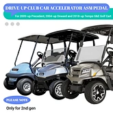 Club Car accelerator pedal assembly